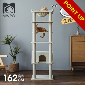 yX[p[Z[&15%OFFzMWPO Lbg^[ nbN  I[V[Yf т𔲂ɂ |₷ LnEX Lxbh ܂Ƃ ȕR u ^L 162cm { mwpo-837