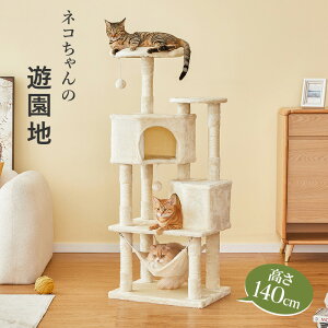 yBFZ[&P20{zLbg^[@@@\@140cm@R@nbN LnEX Lxbh@܂Ƃ XgX ^s@CeA ttlf-908