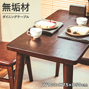 _CjOe[u C VR Be[W JtF wK H k H e[uPi l炵 e[N  ω׏d100KG 100cm V ȃXy[X ysys-718