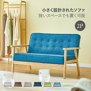 y11/1聕P5{zVIyPOINT UPz\t@ \t@[ CeAƋ 2l| k z It 2P   fUCi[Y _rO Vv sofa O[ lCr[ F i