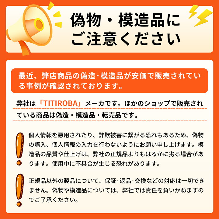 楽天市場】【30日限定☆20％OFF】☆テレビ派朝活特集紹介☆【YouTube 