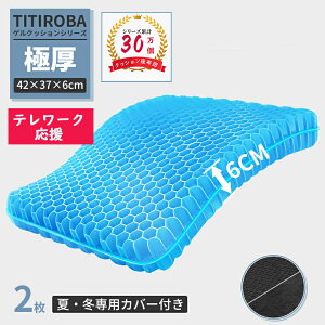 yɌz QNbV njJ zc WFNbV Ɍ d NbV  d݌v Ȃ  ɑ΍  ɂ ݑΖ ItBX  ֎q p ~ 