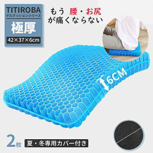 yɌ / 6cmzQNbV WFNbV njJ zc Ɍ d NbV   dnjJ\ Ȃ K  ɂ _炩 ֎qpNbV w  p 