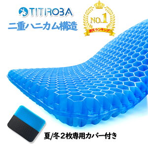 yWTCY z QNbV NbV d njJ\ 傫 ֎qp zc ԂƂ WFNbV d ̈U CX ItBX  fXN[N Ȃ  2J