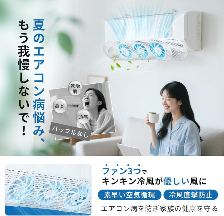 楽天市場】【期間限定セール☆クーポン利用で1880円】【Youtube大人気 