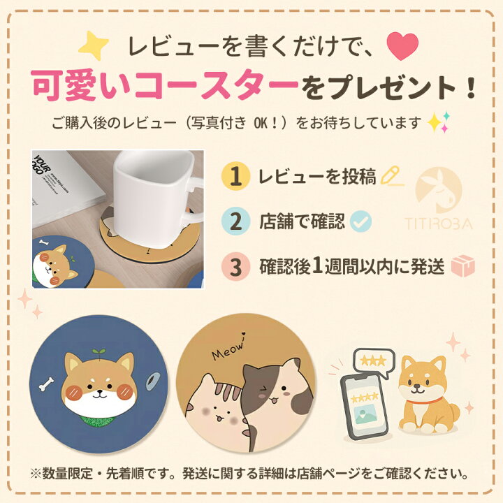 楽天市場】【期間限定セール☆クーポン利用で1880円】【Youtube大人気 
