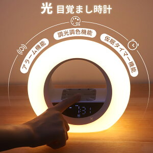 yKizڊo܂v  ߂܂v  q Cg uv 킢   Cg 剹 fW^ v A[  ^ ԐڏƖ iCgCg led Q xbhT
