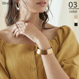 楽天市場 Titivate ティティベイト バングルの通販