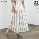 ストライプリラックスワイドパンツ/広めの裾幅でスカートのようなシルエット/ボトムス/レディース/パンツ/ワイド/フレア/スカーチョ/スカンツ/ハイウエスト/タッ...