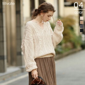 人気のファッショントレンド Hd限定titivate 通販 楽天