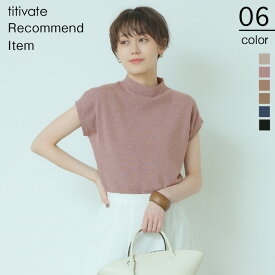 楽天市場 ボトルネック ニット セーター トップス レディースファッションの通販