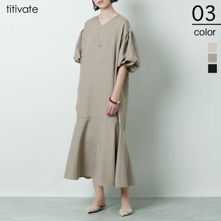 楽天市場 マーメイドラインマキシ丈ワンピース 目を引くマーメイドラインが女性らしい ワンピース レディース マキシ丈 五分袖 半袖 リネンライク マーメイドライン ボリューム袖 パフ袖 ベーシック シンプル Vネック キレイめ Titivate ティティベイト