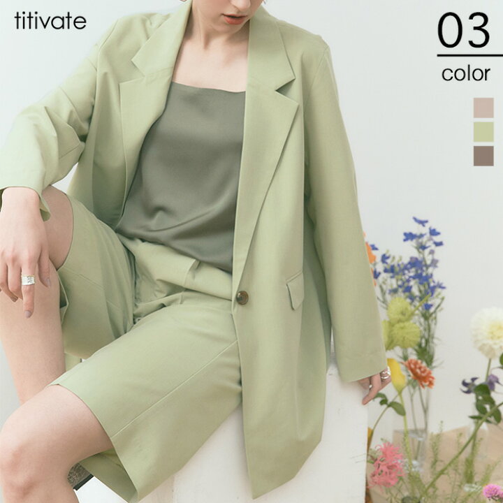 楽天市場 シングルボタンテーラードジャケット 長めの着丈でこなれたスタイリングが叶う アウター レディース ジャケット テーラード 長袖 シングルボタン セットアップ 春アウター ポケット付き リネンライク Titivate ティティベイト