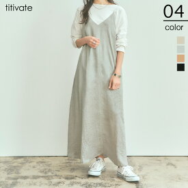 楽天市場 キャミワンピ 裏地付の通販