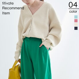 楽天市場 ゆるニット カーディガン ボレロ トップス レディースファッションの通販