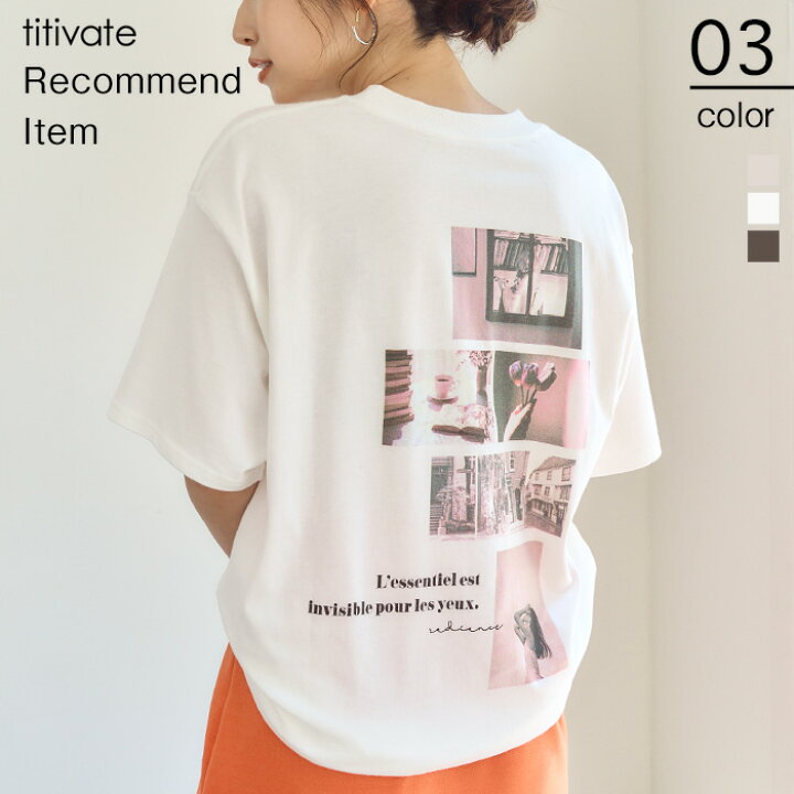 楽天市場 フォトプリントオーバーサイズtシャツ バランスのよい配置がおしゃれなロゴtシャツ トップス レディース カットソー 半袖 クルーネック ロング丈 体型カバー ロゴtシャツ オーバーサイズ フォトプリント コットン シンプル メール便可 50 Titivate