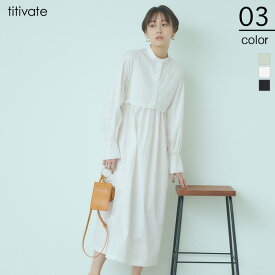 楽天市場 レイヤード ワンピースの通販