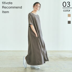 楽天市場 Aライン カットソー ワンピース レディースファッション の通販 楽天市場 Aライン カットソー ワンピース レディースファッション の通販