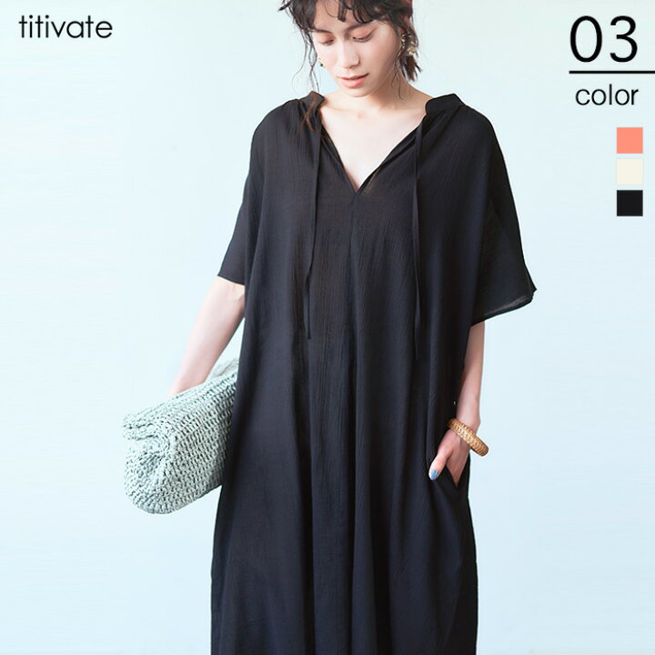 楽天市場 半袖カフタンワンピース 軽やかなコットン楊柳素材がこれからの季節にぴったり ワンピース レディース ロング丈 イレギュラーヘム カフタン レイヤード 楊柳 コットン メール便可 100 Titivate ティティベイト