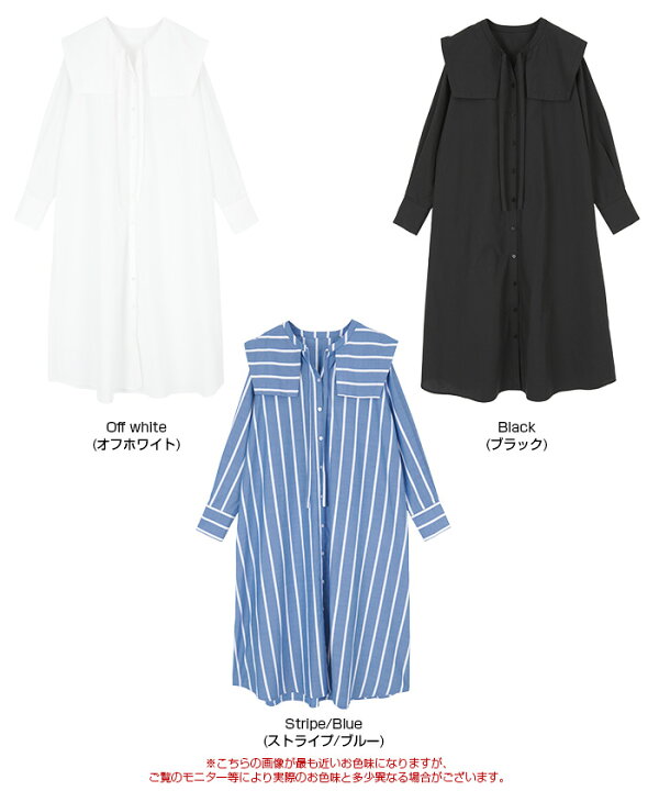 楽天市場 リボン付セーラーカラーワンピース インパクトのある襟元がトレンド感溢れる ワンピース レディース リボン付 セーラーカラー ロング丈 長袖 ストライプ 無地 Titivate ティティベイト