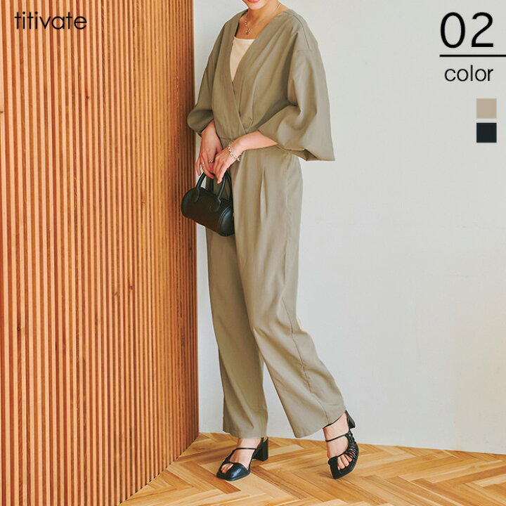 楽天市場 2wayシャツデザインオールインワン 1枚でモードなスタイリングが完成 オールインワン レディース パンツ コンビネゾン シャツ 2way 長袖 カシュクール Titivate ティティベイト 楽天市場 2wayシャツデザインオールインワン 1枚でモードなスタイリングが完成 オールインワン レディース パンツ コンビネゾン シャツ 2way 長袖 カシュクール Titivate ティティベイト