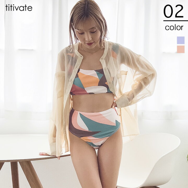 楽天市場 スクエアネック ハイウエストビキニ 水着 カラフルなシーグラス柄がかわいい ビーチウェア レディース ビキニ カラフル バックシャーリング ノンワイヤー Titivate ティティベイト 楽天市場 スクエアネック ハイウエストビキニ 水着 カラフルなシーグラス柄がかわいい ビーチウェア レディース ビキニ カラフル バックシャーリング ノンワイヤー Titivate ティティベイト