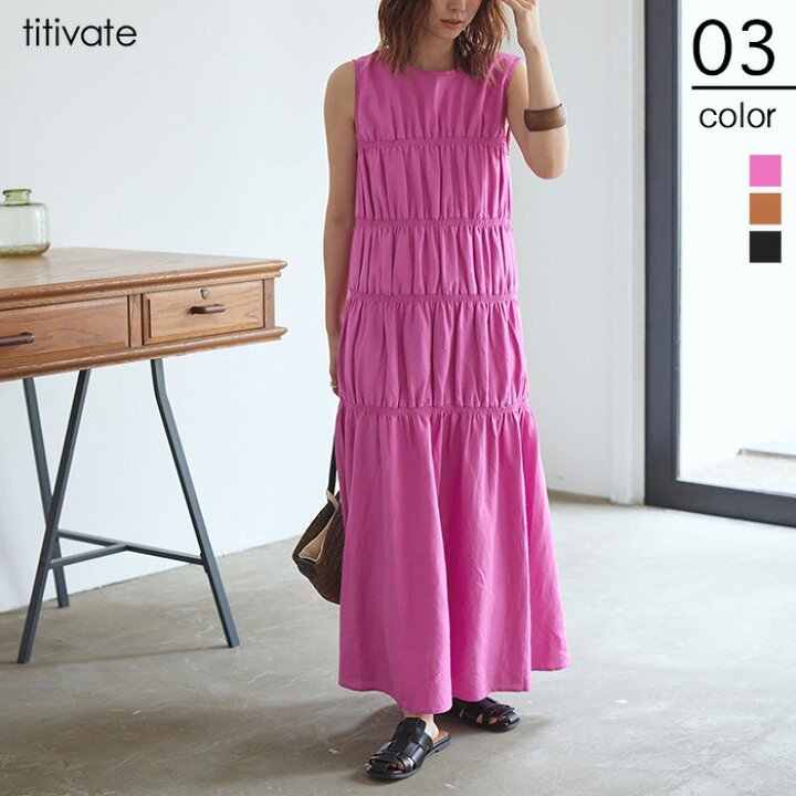楽天市場 シャーリングギャザーティアードワンピース シャーリングデザインが女性らしい ワンピース レディース マシキ丈 Aライン フレア ノースリーブ クルーネック 麻混 リゾート シンプル Titivate ティティベイト 楽天市場 シャーリングギャザーティアードワンピース シャーリングデザインが女性らしい ワンピース レディース マシキ丈 Aライン フレア ノースリーブ クルーネック 麻混 リゾート シンプル Titivate ティティベイト