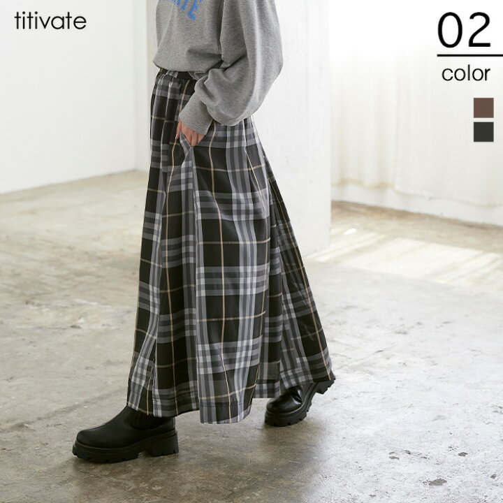 リアル ロングスリーブ L セットアップ Titivate スカート ロング 長袖 その他