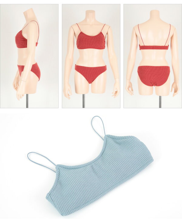 楽天市場】リブニットシンプルデザインビキニ/水着【SEADRESS  