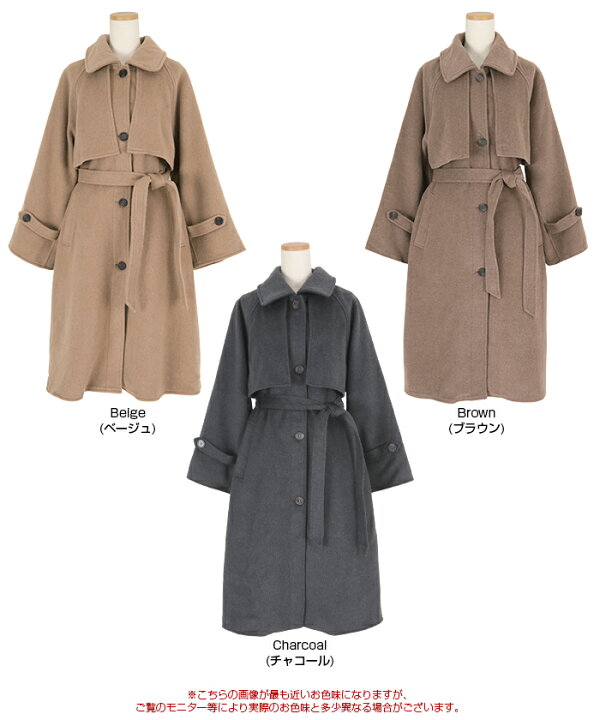 楽天市場】【クーポン利用で70%OFF】超目玉□ ウールブレンドステン 