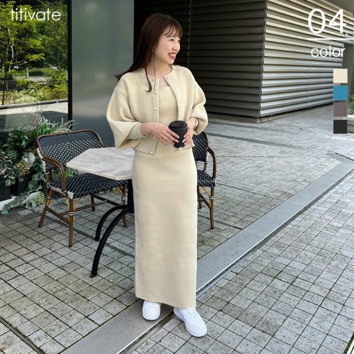楽天市場】【クーポン利用で50%OFF】マラソン超目玉□ パール釦  