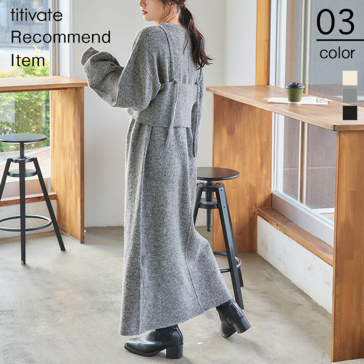 楽天市場】【店内全品10％offクーポン】11/11 1:59まで□ ビスチェ 