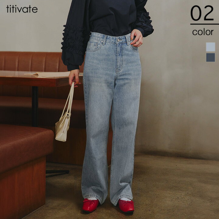 楽天市場】【店内全品20％OFFクーポン】1/29 1:59まで□ハイウエスト  