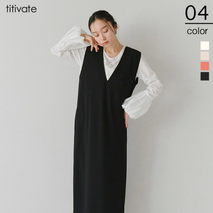 楽天市場】【店内全品10％offクーポン】11/27 1:59□ までVネック 