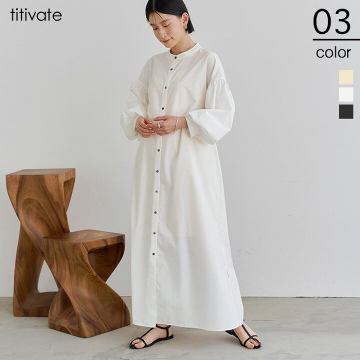 楽天市場】2wayボリュームパフスリーブシャツワンピース ワンピース  