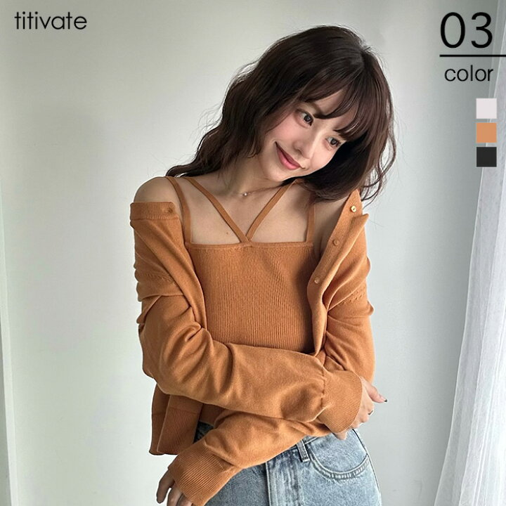 楽天市場】【クーポン利用で50％OFF】マラソン超目玉□ キャミソール  