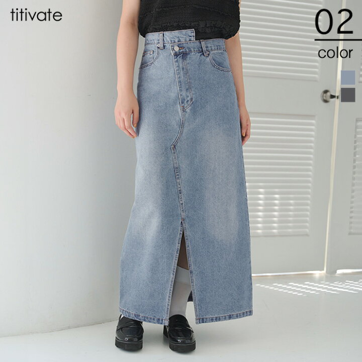 楽天市場】【店内全品49％offクーポン発行】 アシメデザインデニム 