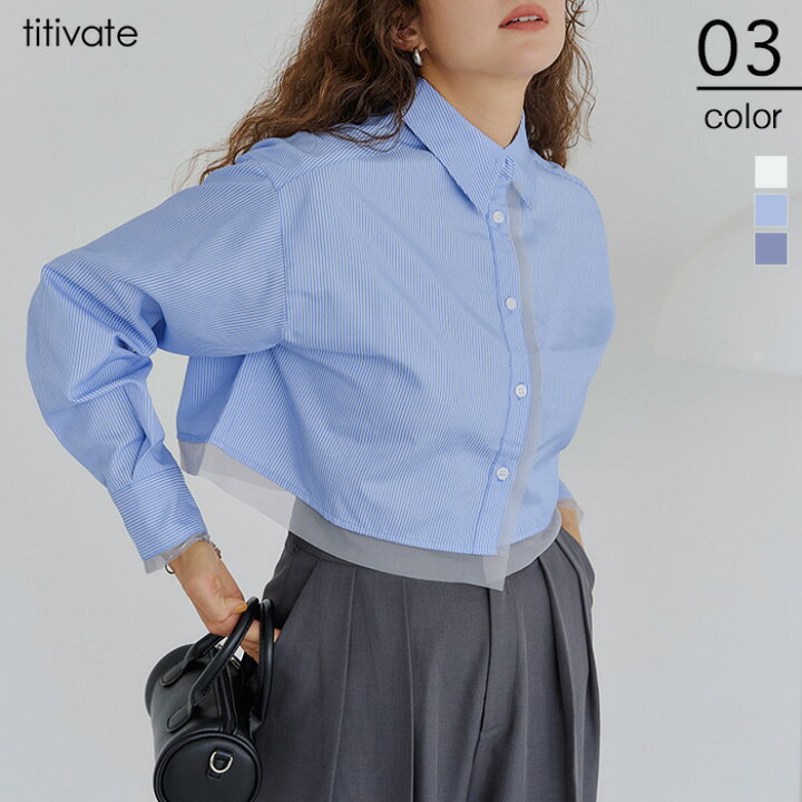 楽天市場】【クーポン利用で50%OFF】超目玉□チュールレイヤード  