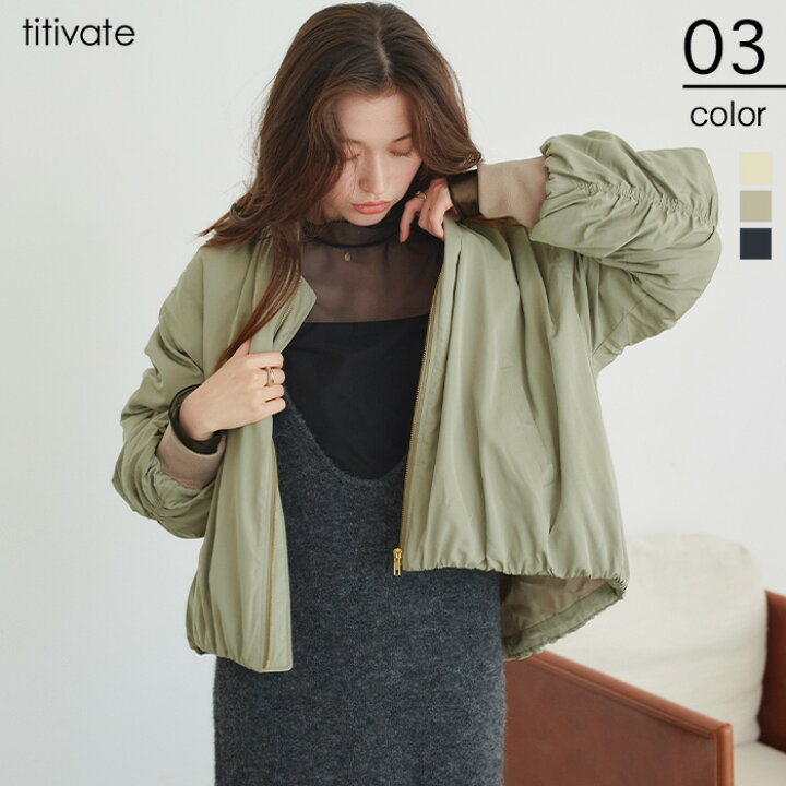 楽天市場】MA-1ショートブルゾン アウター レディース ブルゾン 羽織り  