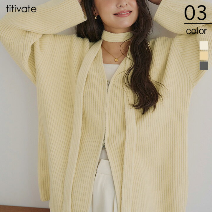 楽天市場】タイ付きフロントジップカーディガン トップス レディース  