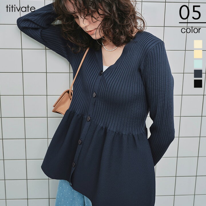 楽天市場】クーポン利用で3458円】楽天1位 前後2wayペプラムニット 
