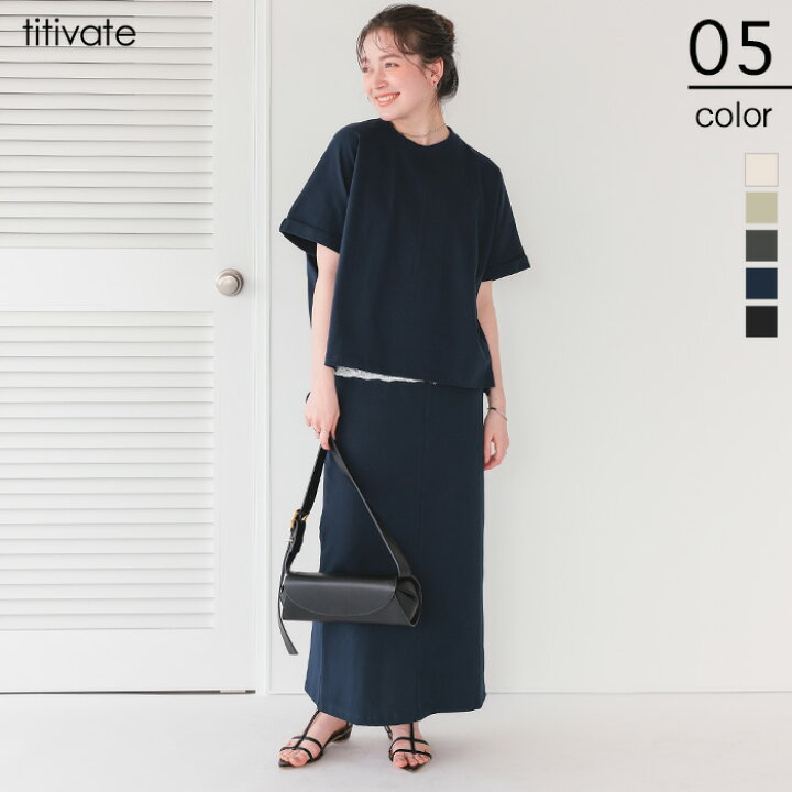 楽天市場】【店内全品20％OFFクーポン】6/26 1:59まで□着心地らくちん 