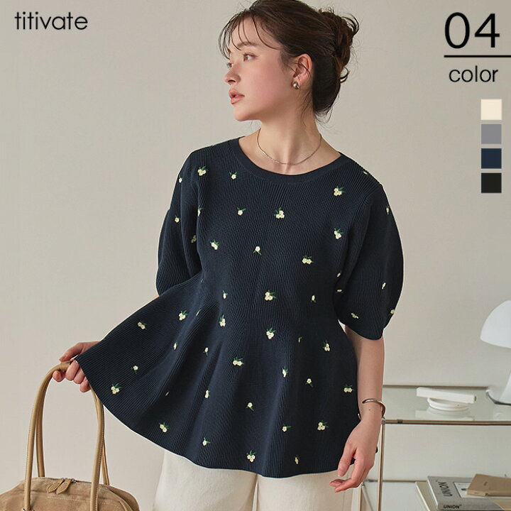 楽天市場】フラワー刺繍ペプラムニットトップス トップス レディース 