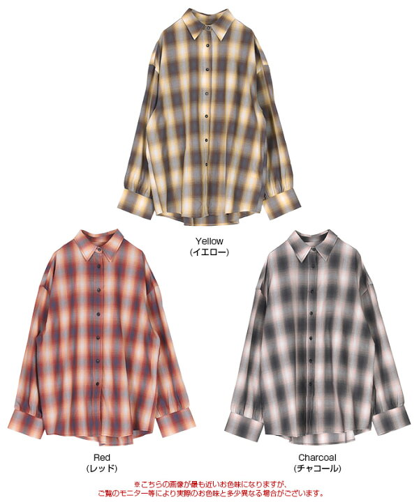 楽天市場】先着100名様【店内全品50％OFFクーポン】10/4 20時 