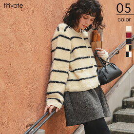 【店内全品20％OFFクーポン】11/11 1:59まで■プチループゴールド釦ニットカーディガン トップス レディース カーディガン 羽織り ノーカラー ボタン ボーダー 柄 無地 カジュアル
