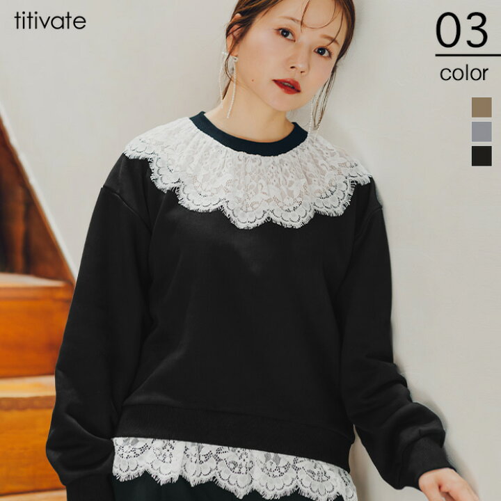 楽天市場】【店内全品20％OFFクーポン】6/11 1:59まで□レース 