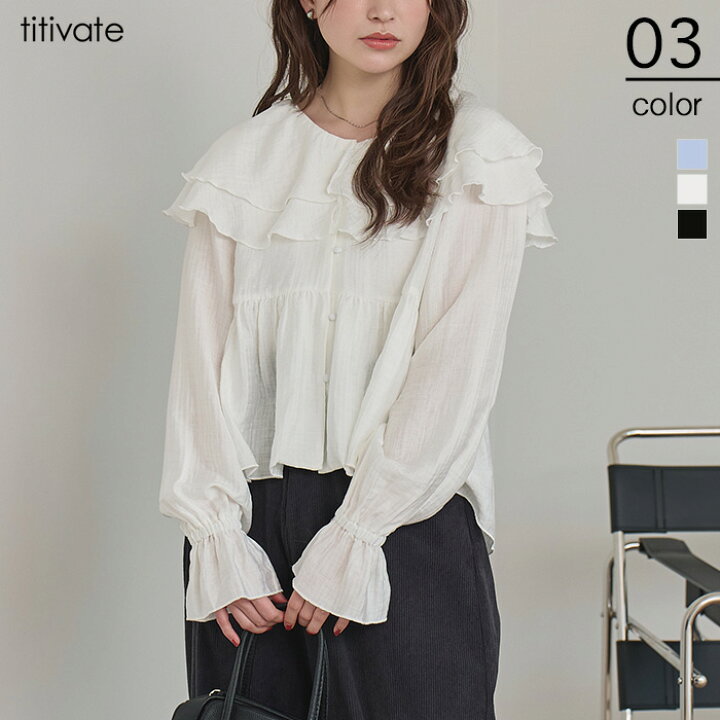 楽天市場】【店内全品30％OFFクーポン】8/25 23:59まで□ペプラム 