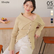 【クーポン利用で4392円】アシンメトリーオフショルダーニットトップス トップス レディース ニット 長袖…