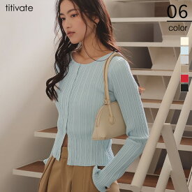 UVケアリングドットニットカーディガン トップス レディース ニット カーディガン 長袖 ボタン リブ シンプル カジュアル