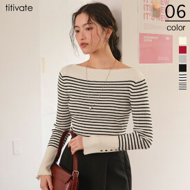 ボートネックゴールド釦デザインニット トップス レディース ニット ボートネック リブ 細身 コンパクト ベーシック シンプル ゴールドボタン【メール便可／90】